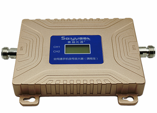 海门双频手机信号放大器200㎡