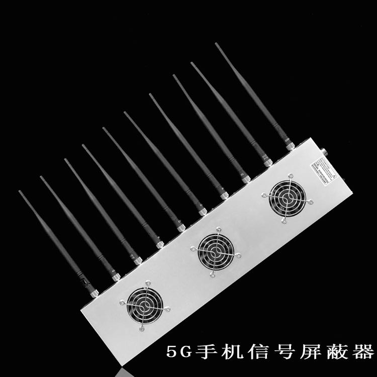 海门外置10天线移动通信干扰器